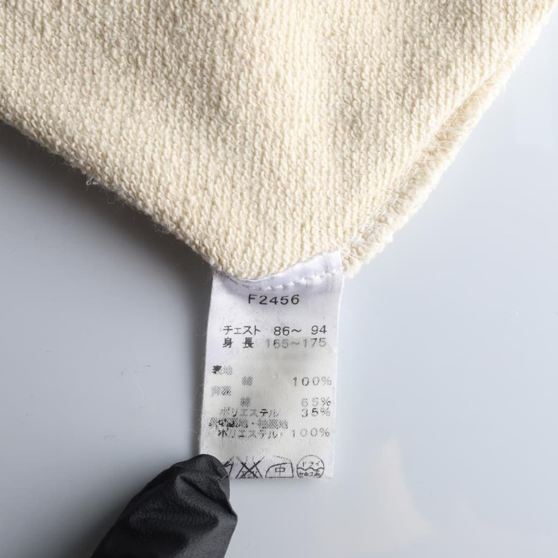 NIKE 나이키 하프집업 아노락 남성 (XL) 상품이미지6