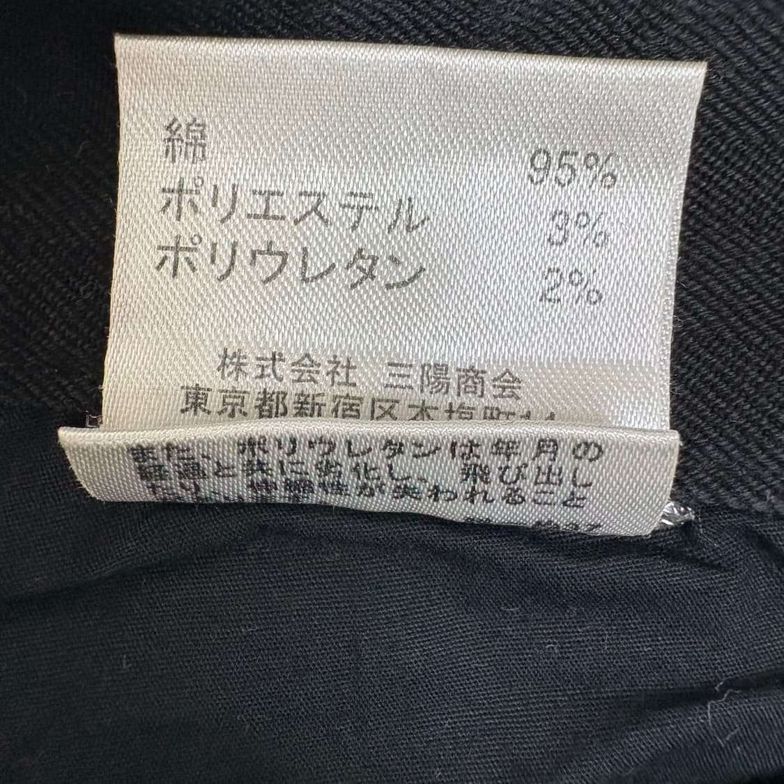 burberry black label 상품이미지9