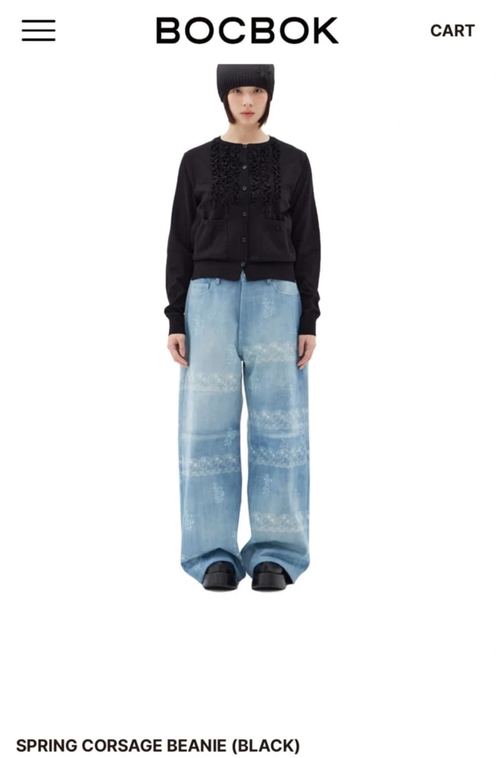 복복bokbok 코사지 비니 상품이미지2