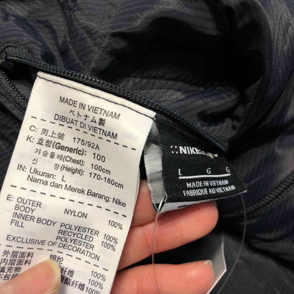 나이키 리버시블 자켓 상품이미지8