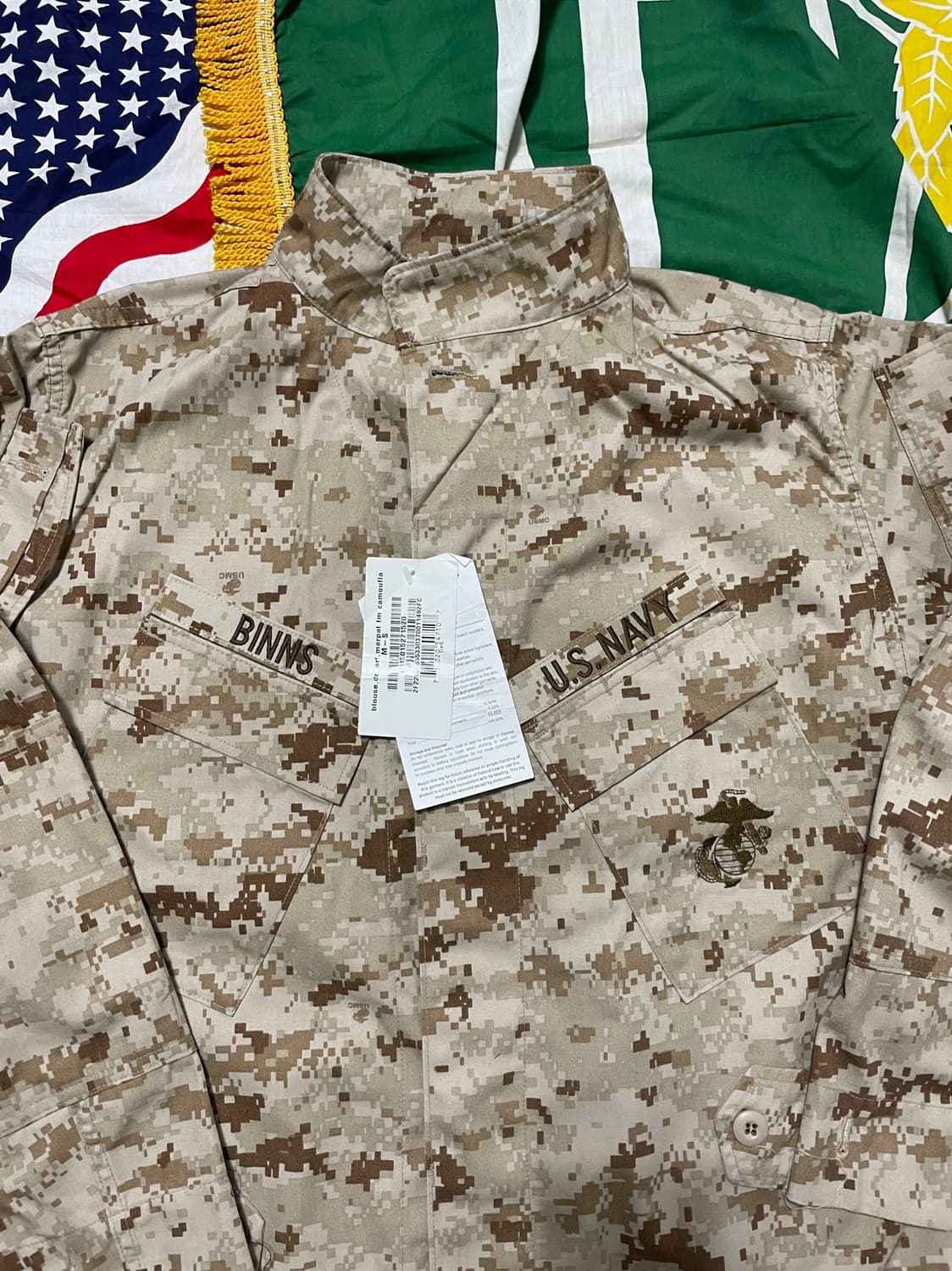 USMC 미군 해병대 데저트마펫 상품이미지2