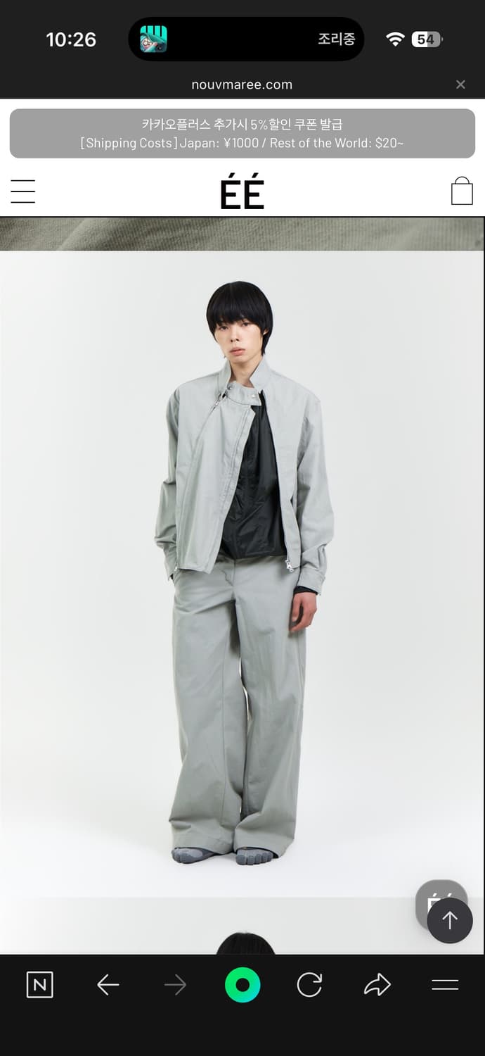 새상품! EE 이이 더블 집업 헤링턴 자켓 ÉÉ 상품이미지2