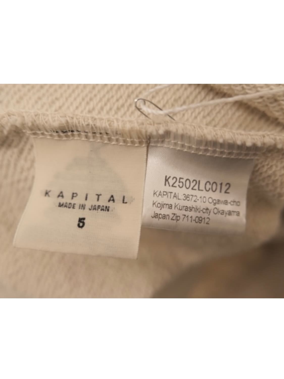 캐피탈 플리스 래글런 스웨트 셔츠 상품이미지5