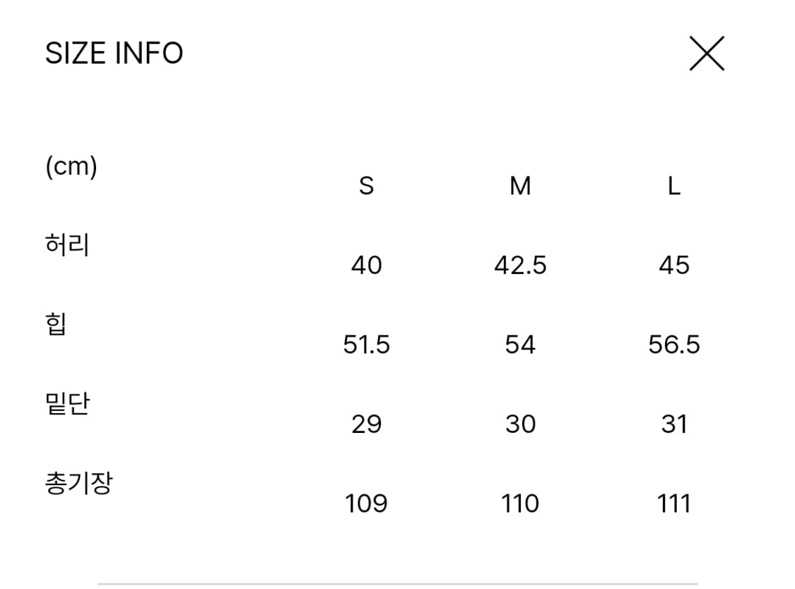 노이스 울 테일러드 스트레이트 팬츠 그레이S 상품이미지2