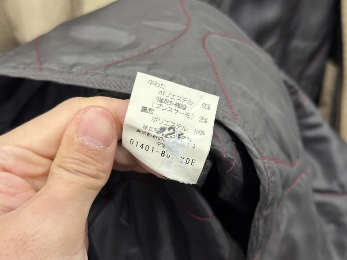 SANYO (L) 상품이미지10