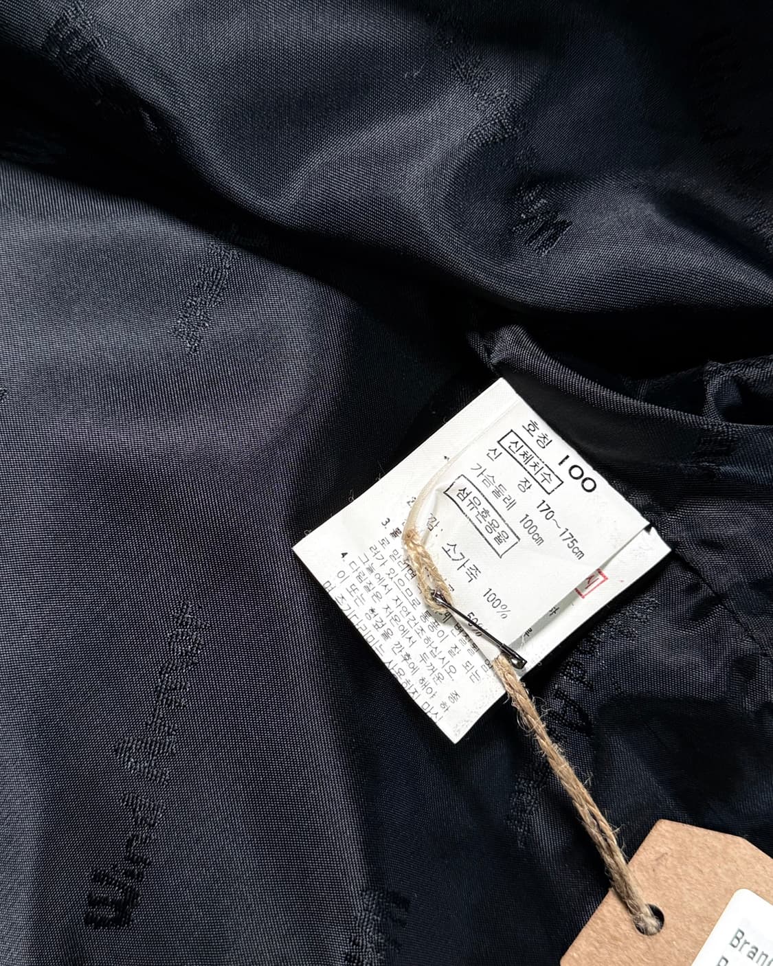 90‘s 아비렉스 카우하이드 베스트 100 상품이미지6