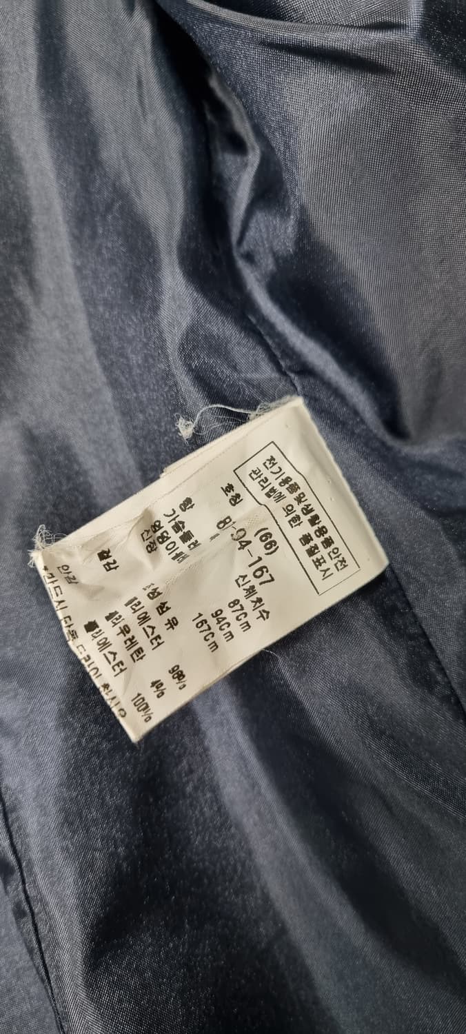 모조에스핀 7부 자켓 M _ 여성 상품이미지10