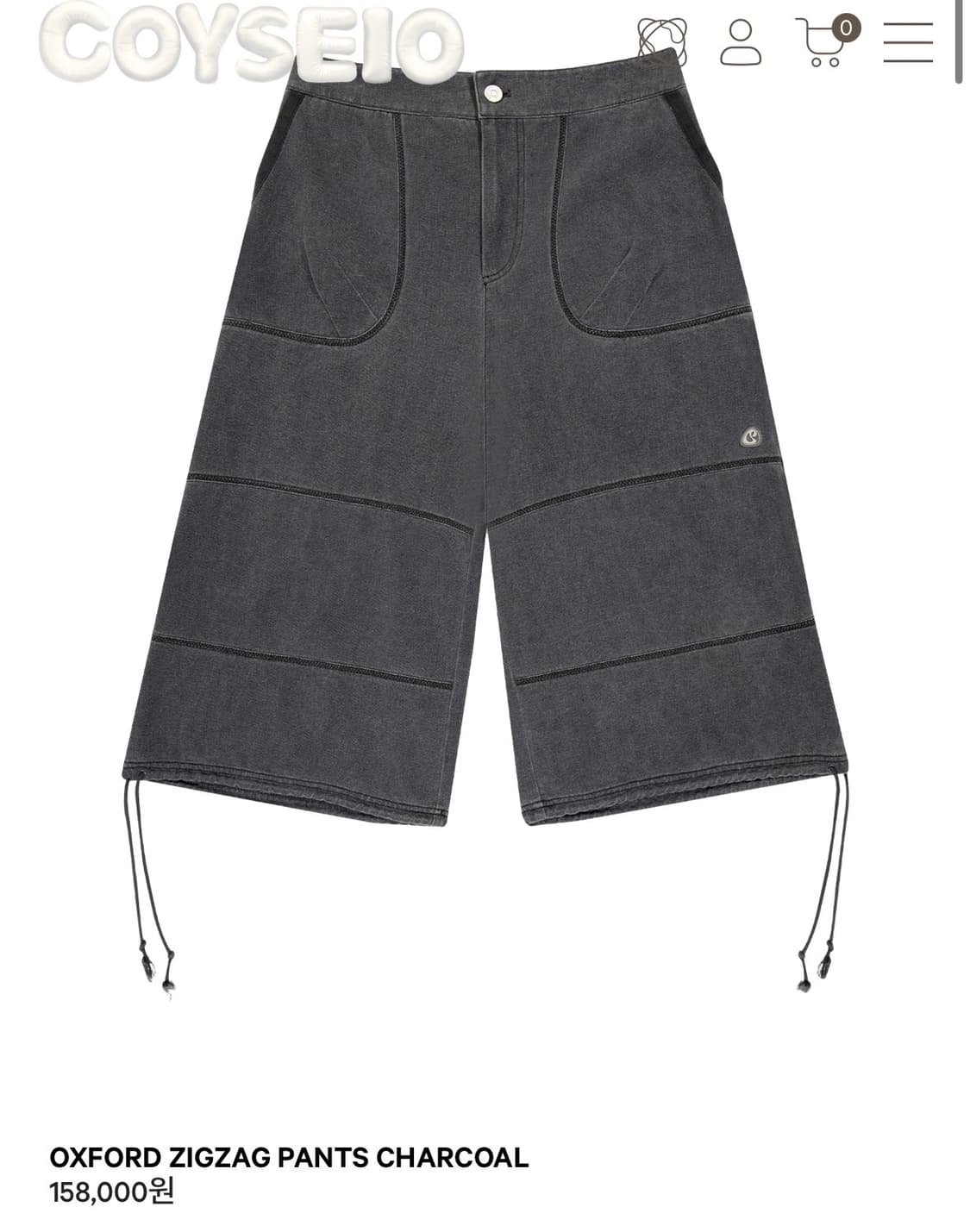 !!구해요!! 코이세이오 지그재그 팬츠 0사이즈 상품이미지2