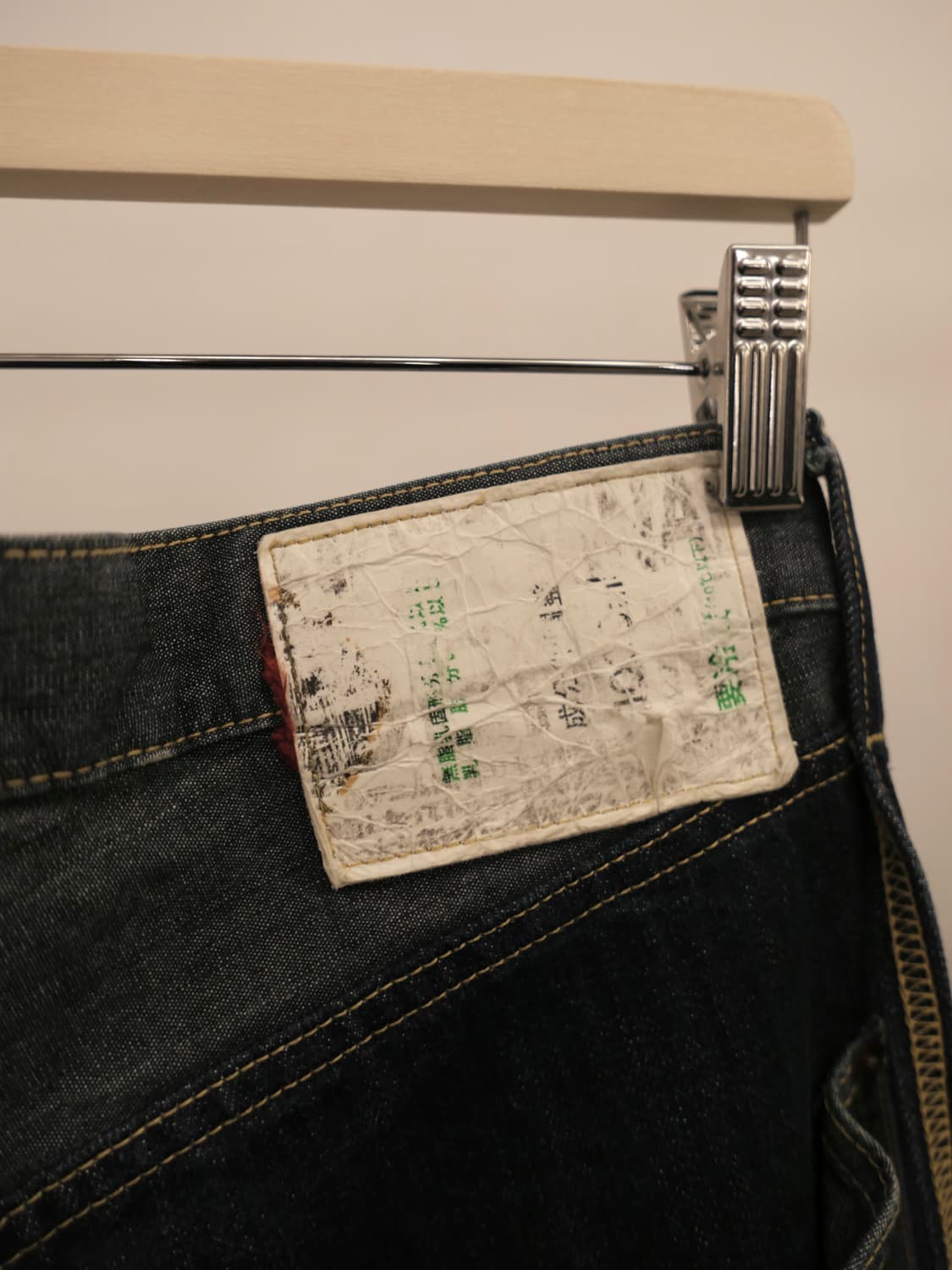 캐피탈 투톤 데님 팬츠 상품이미지3