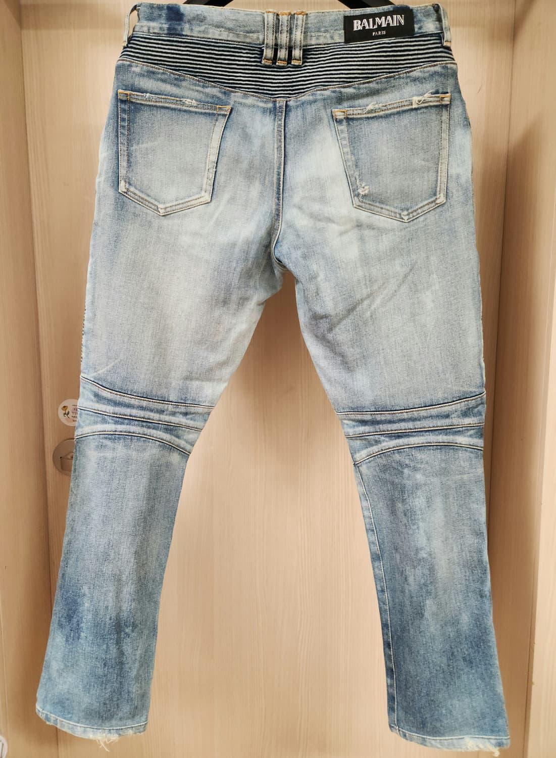 발망 바이커진 상품이미지2