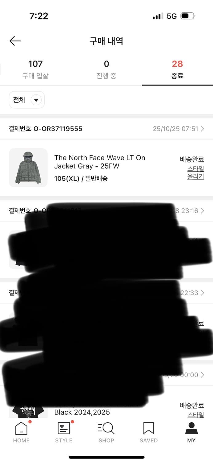 노스페이스 웨이브 lt 온 자켓 그레이 xl 상품이미지2