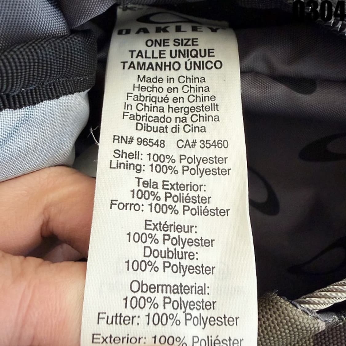 오클리 택티컬 필드 기어 카모 백팩 가방 0304 상품이미지8