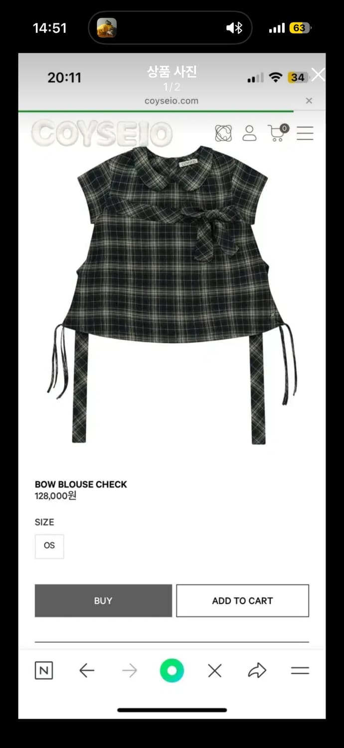 코이세이오 체크 상의 상품이미지1