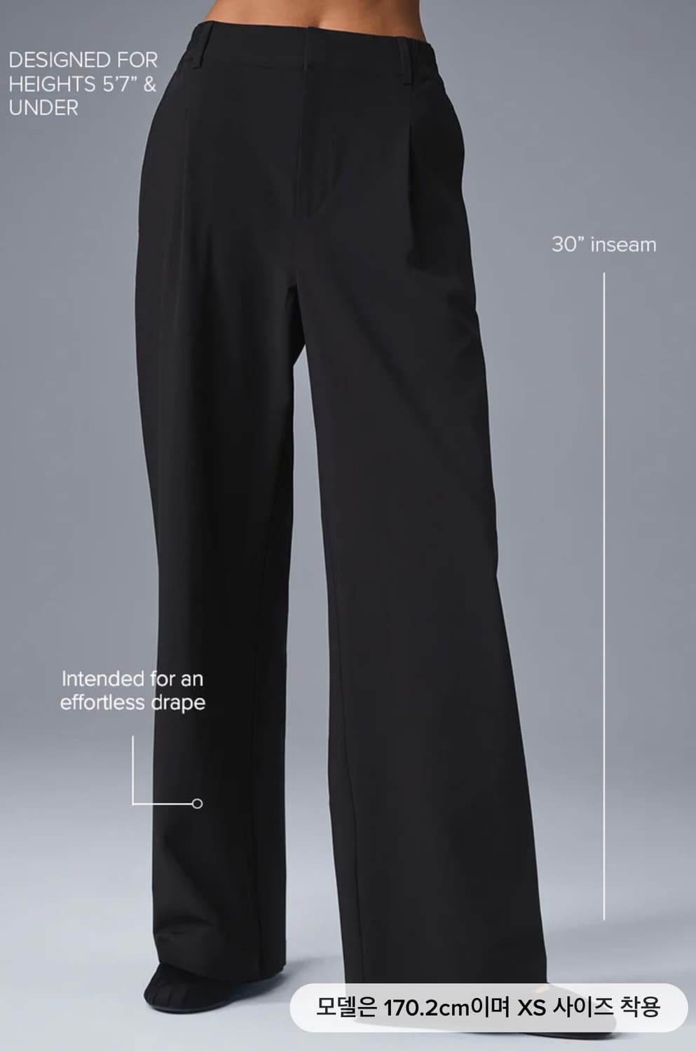 알로요가 aloyoga 하이 웨스트 퍼슈트 팬츠 L 새상품 상품이미지2