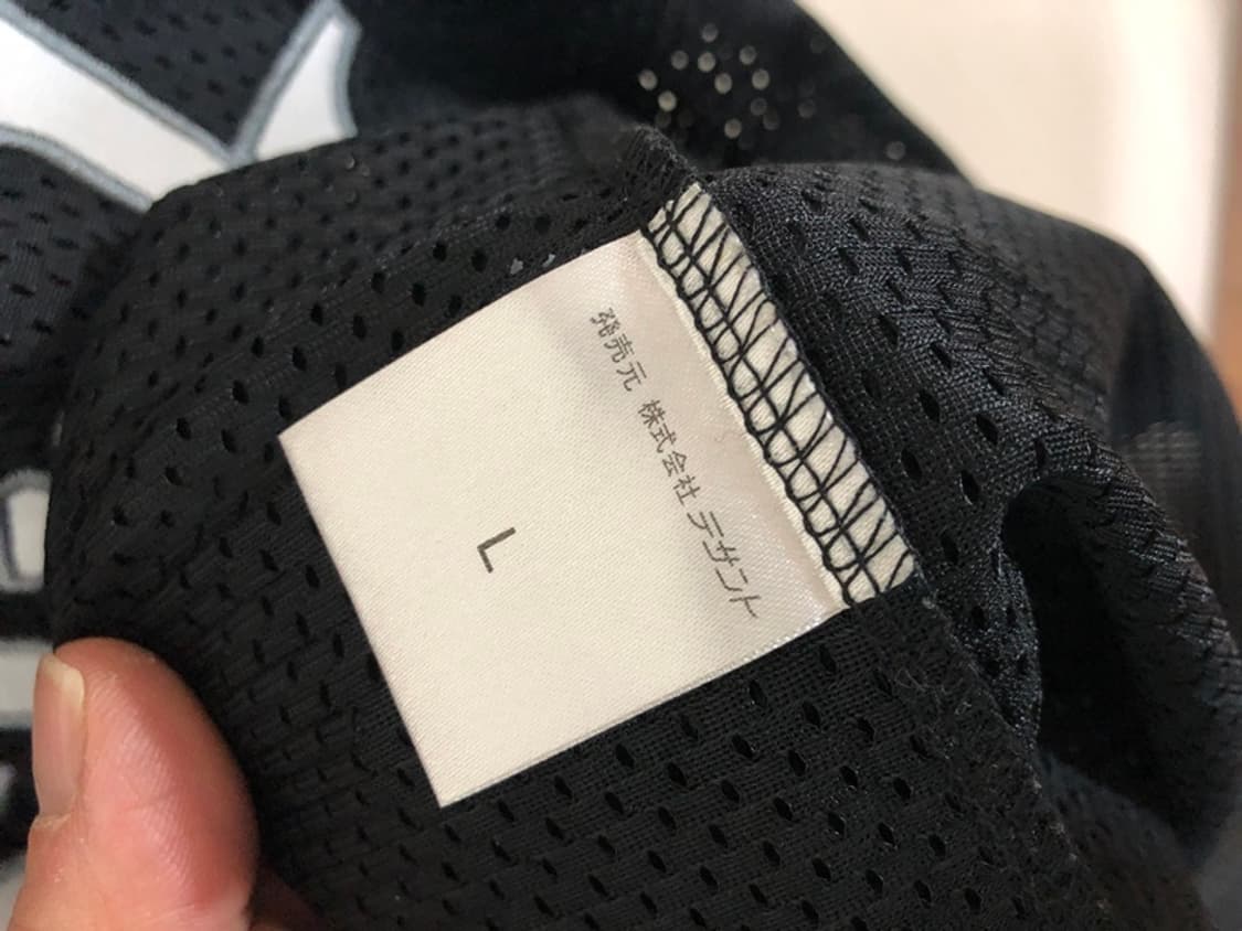 NPB 데상트 후쿠오카 소프트뱅크호크스 블랙유니폼/져지 L 상품이미지7