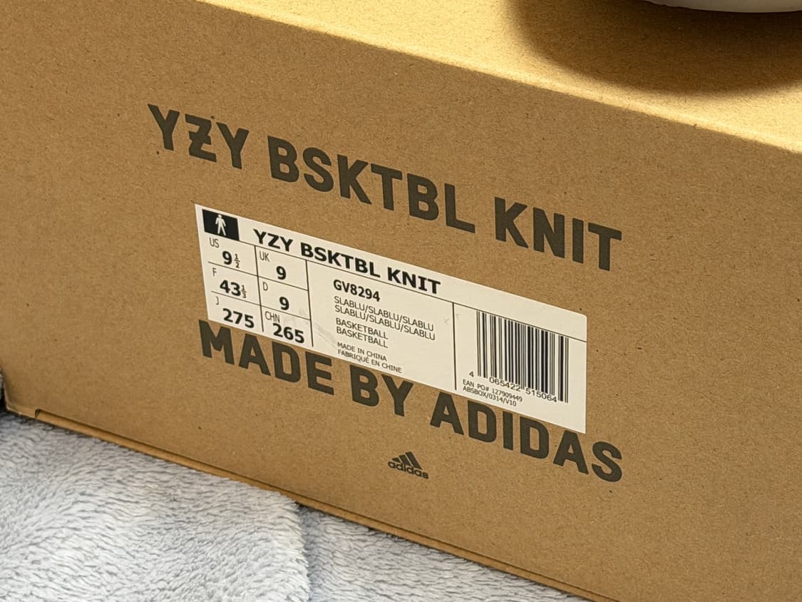 이지 바스켓볼 니트 BSKTBL KNIT 슬레이트 블루 275 상품이미지3