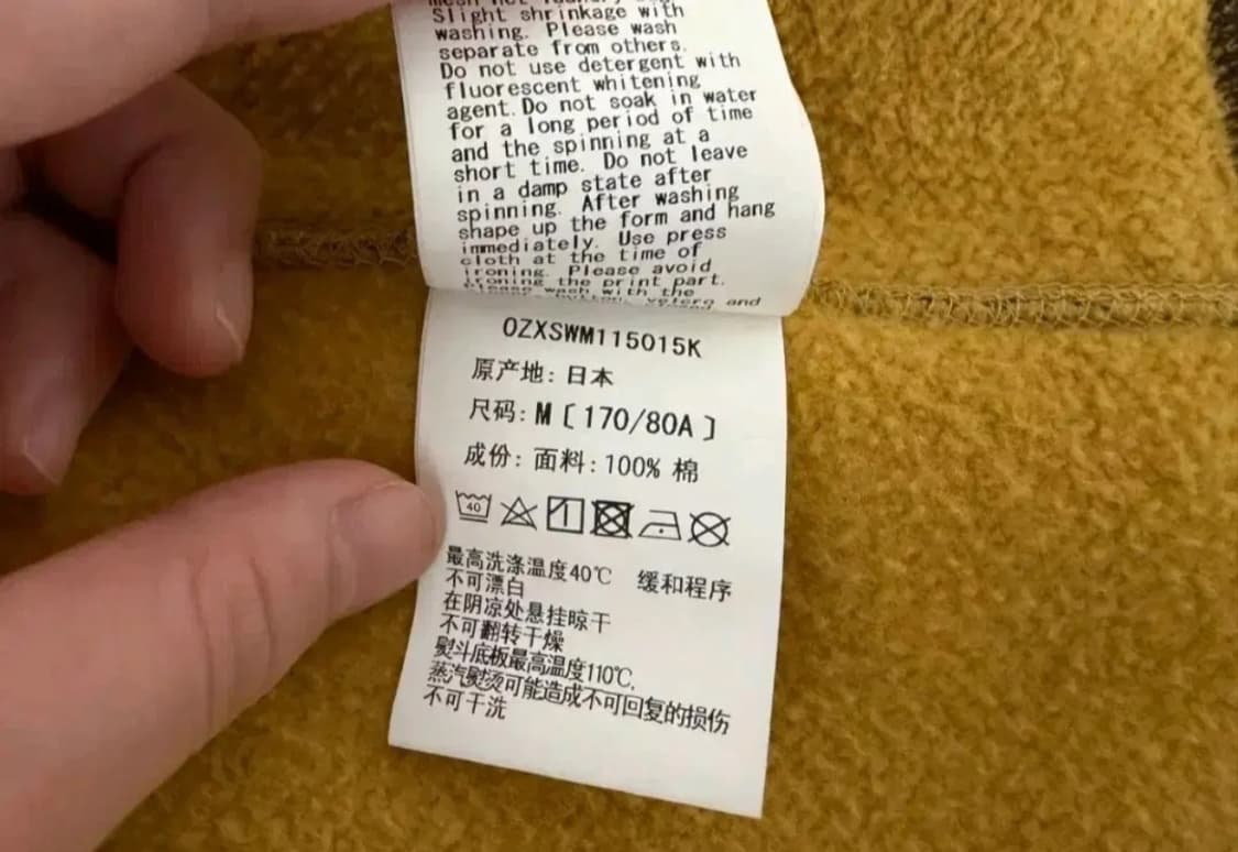 베이프 후드집업 상품이미지4