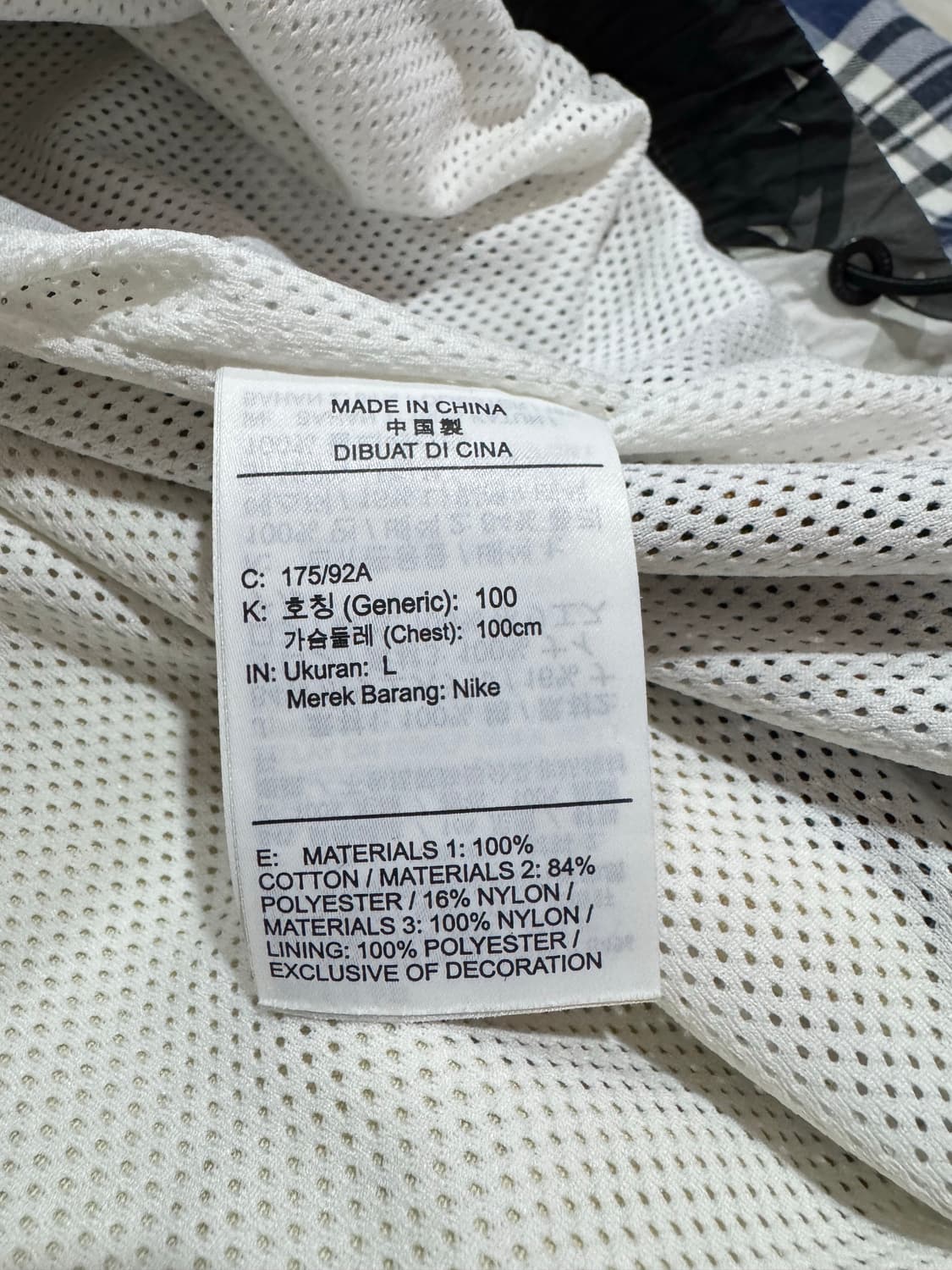 나이키 조던 x 러셀 웨스트브룩 패치워크 아노락 상품이미지6