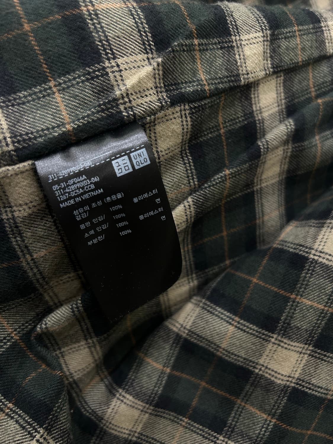 [XL]유니클로 유틸리티 헌팅 자켓/카키올리브 상품이미지7