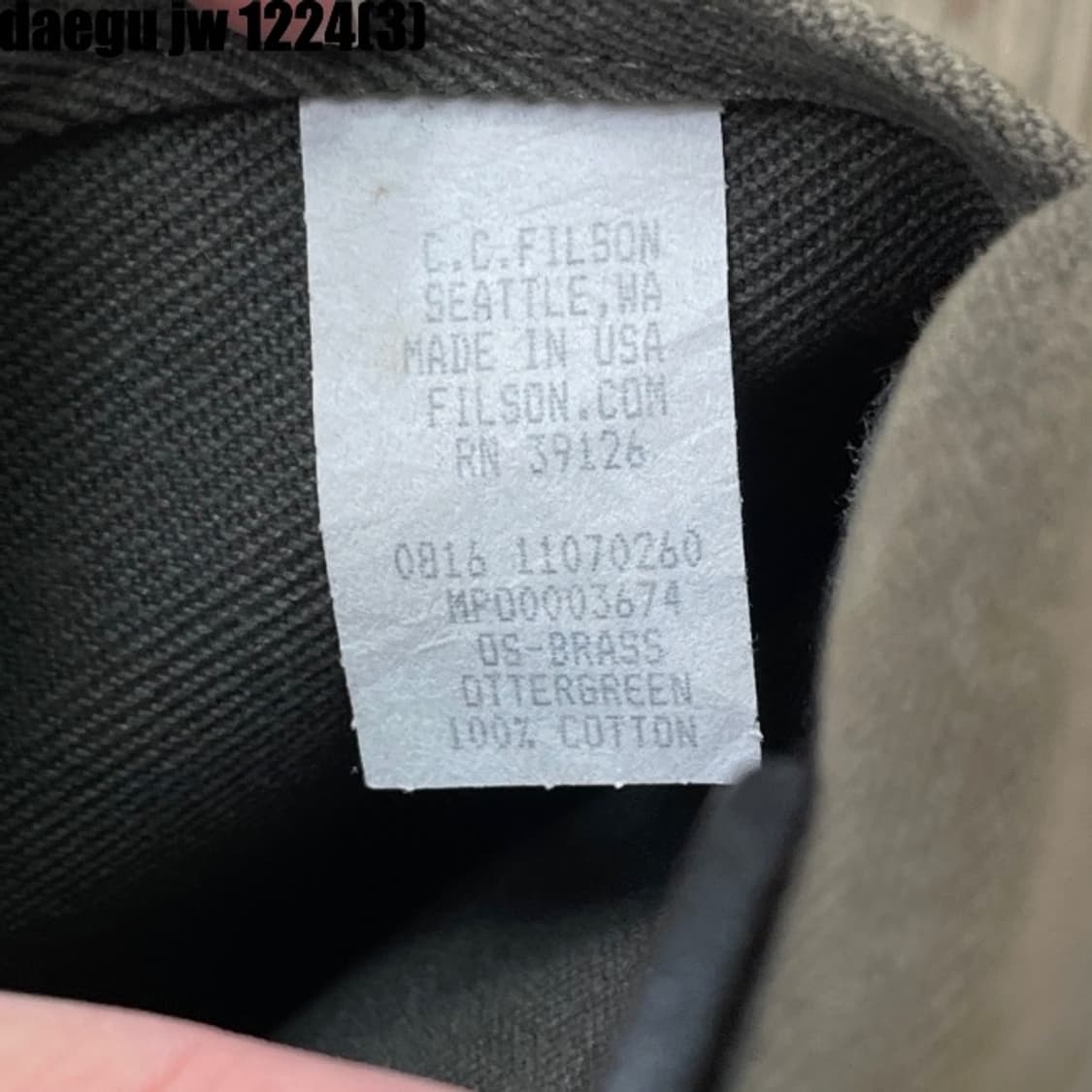 필슨 토트백 상품이미지6