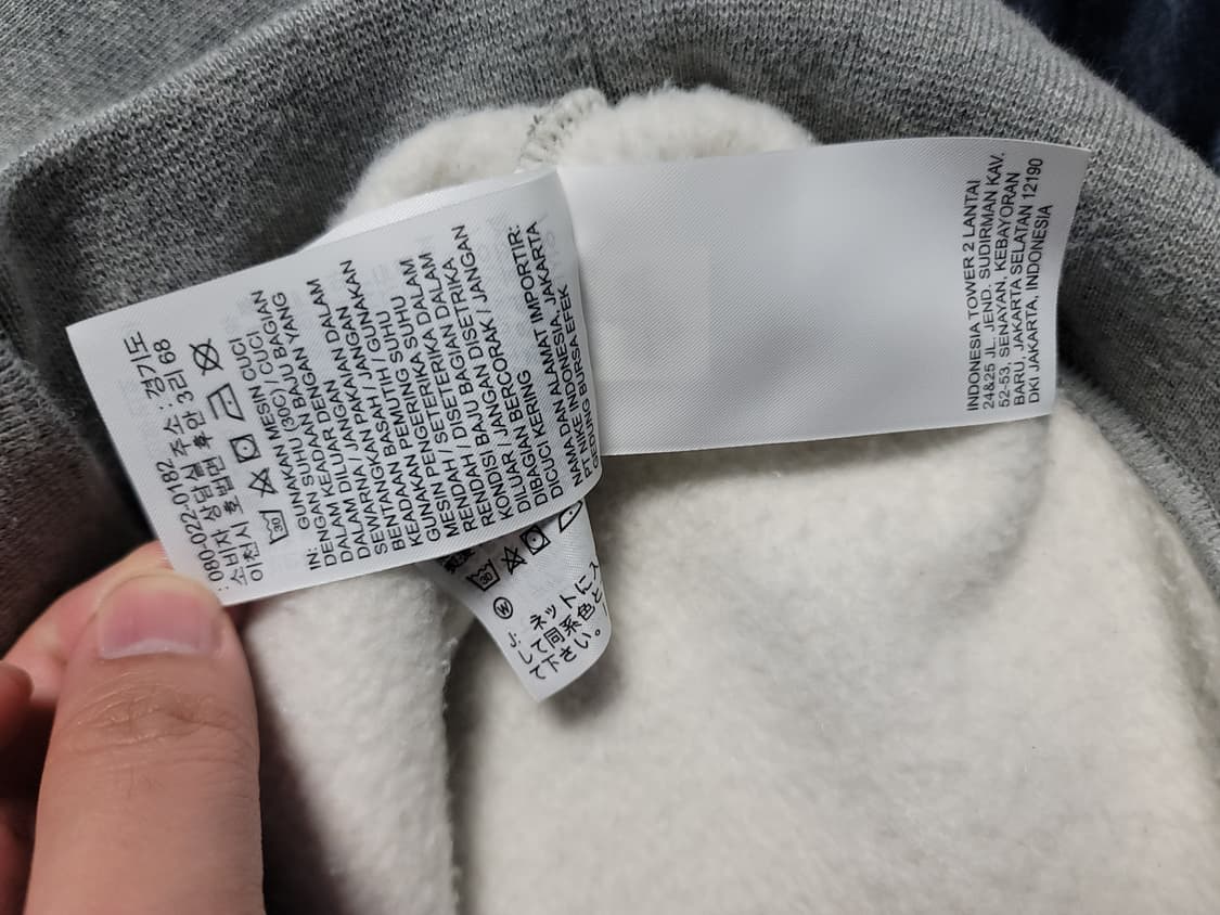 나이키 x 스투시 NRG BR 크루 플리스 그레이 L 상품이미지10