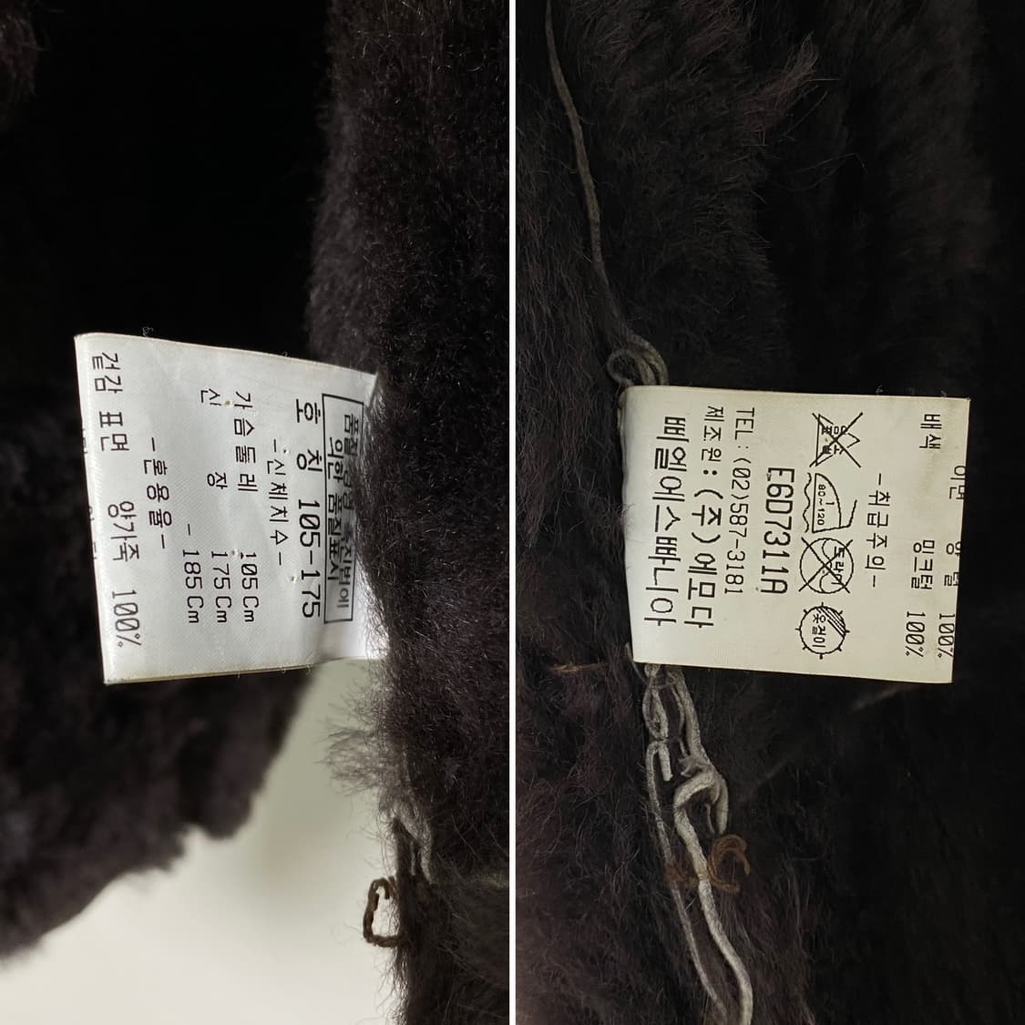 PIEL ESPANA 양가죽 양털 밍크 무스탕 상품이미지7