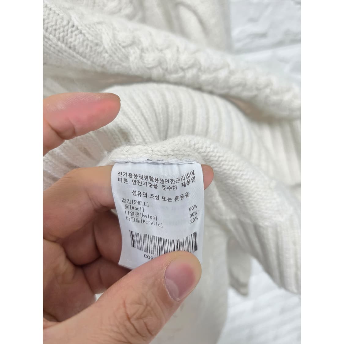 택포) 커버낫 브이넥 니트 L 상품이미지3
