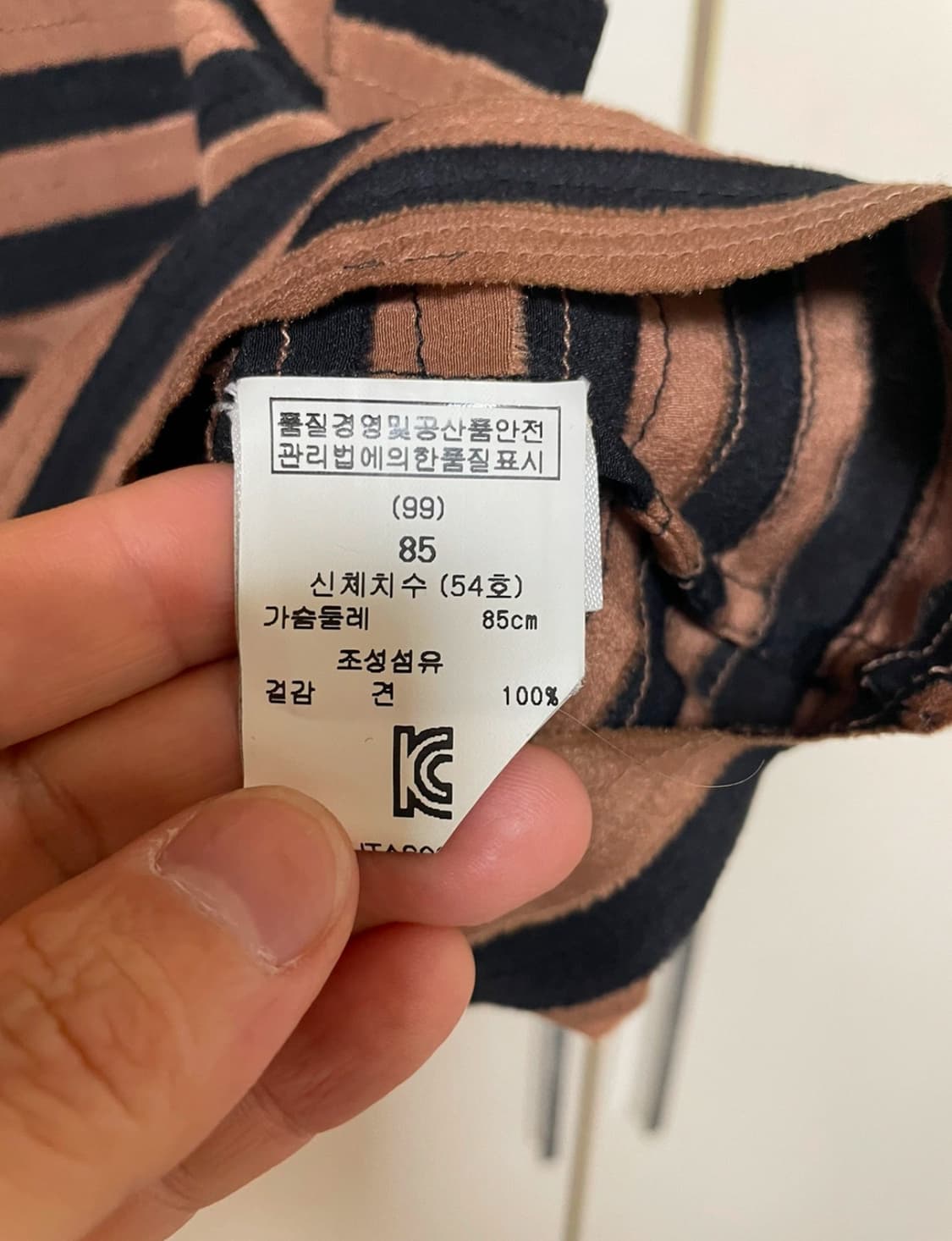 마쥬 여성 스트라이프 실크 티셔츠 2 상품이미지4