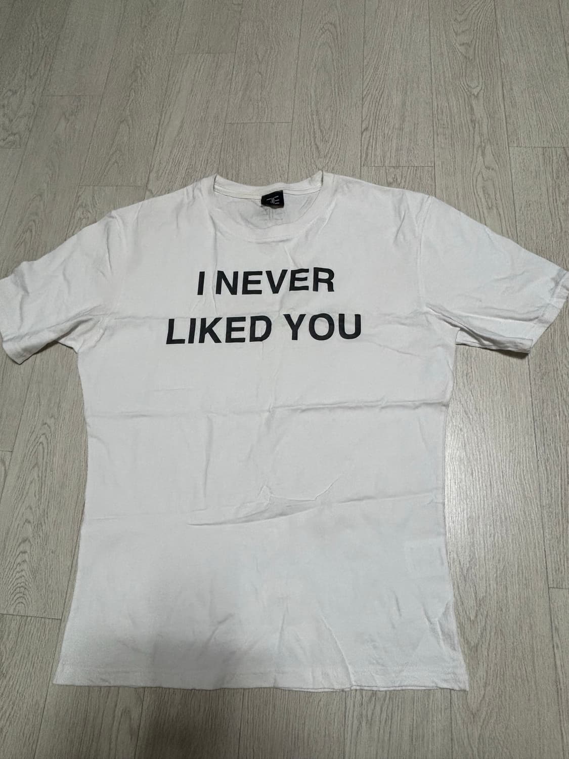 태호서울 반팔 티 상품이미지1