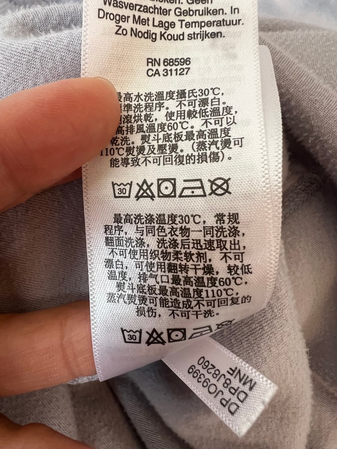 디케이앤와이 DKNY 여성 퍼플벨벳 크롭후드점퍼 후드집업점퍼 상품이미지8