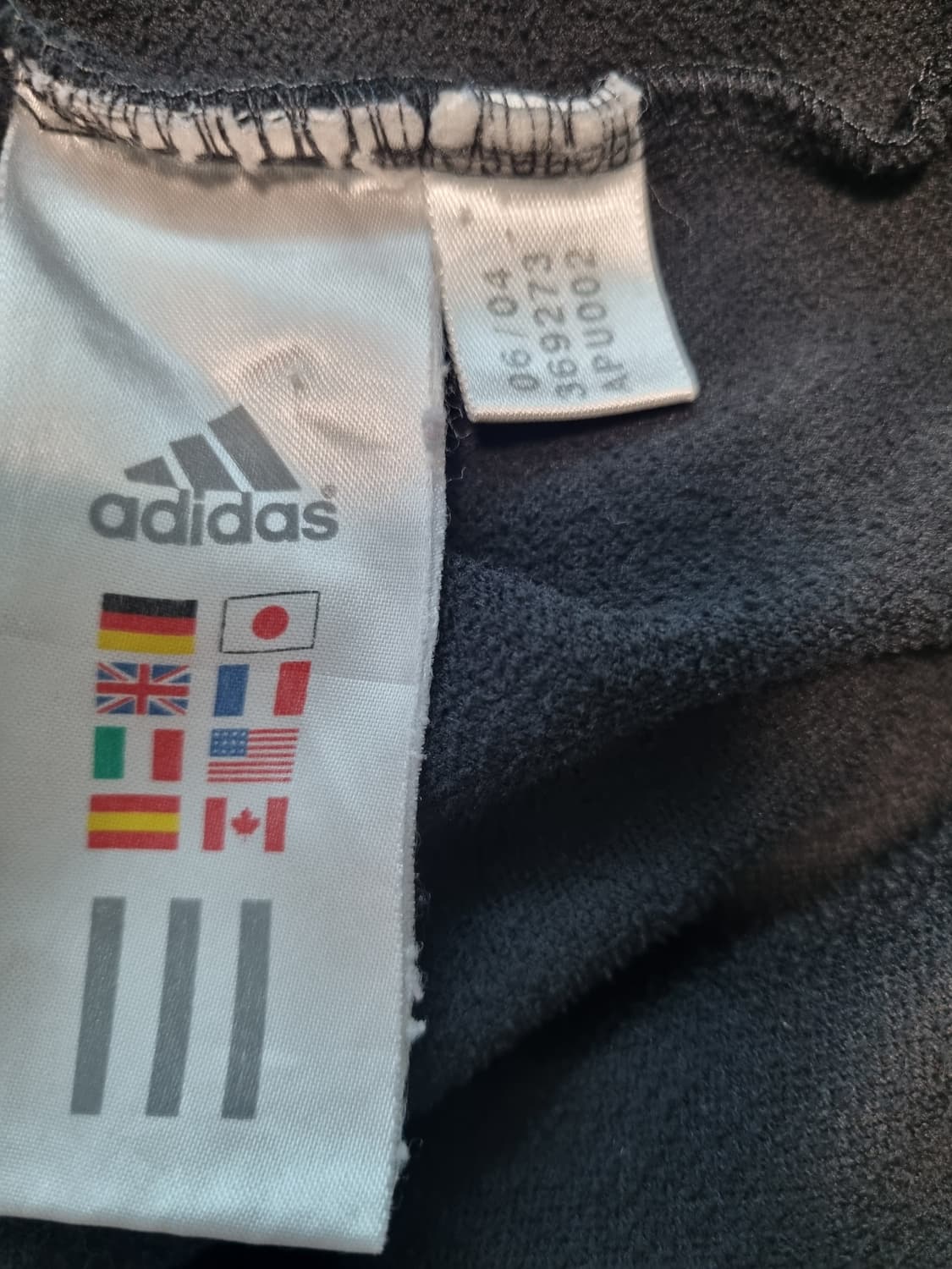 AC 밀란 04-05 트레이닝복 상품이미지6