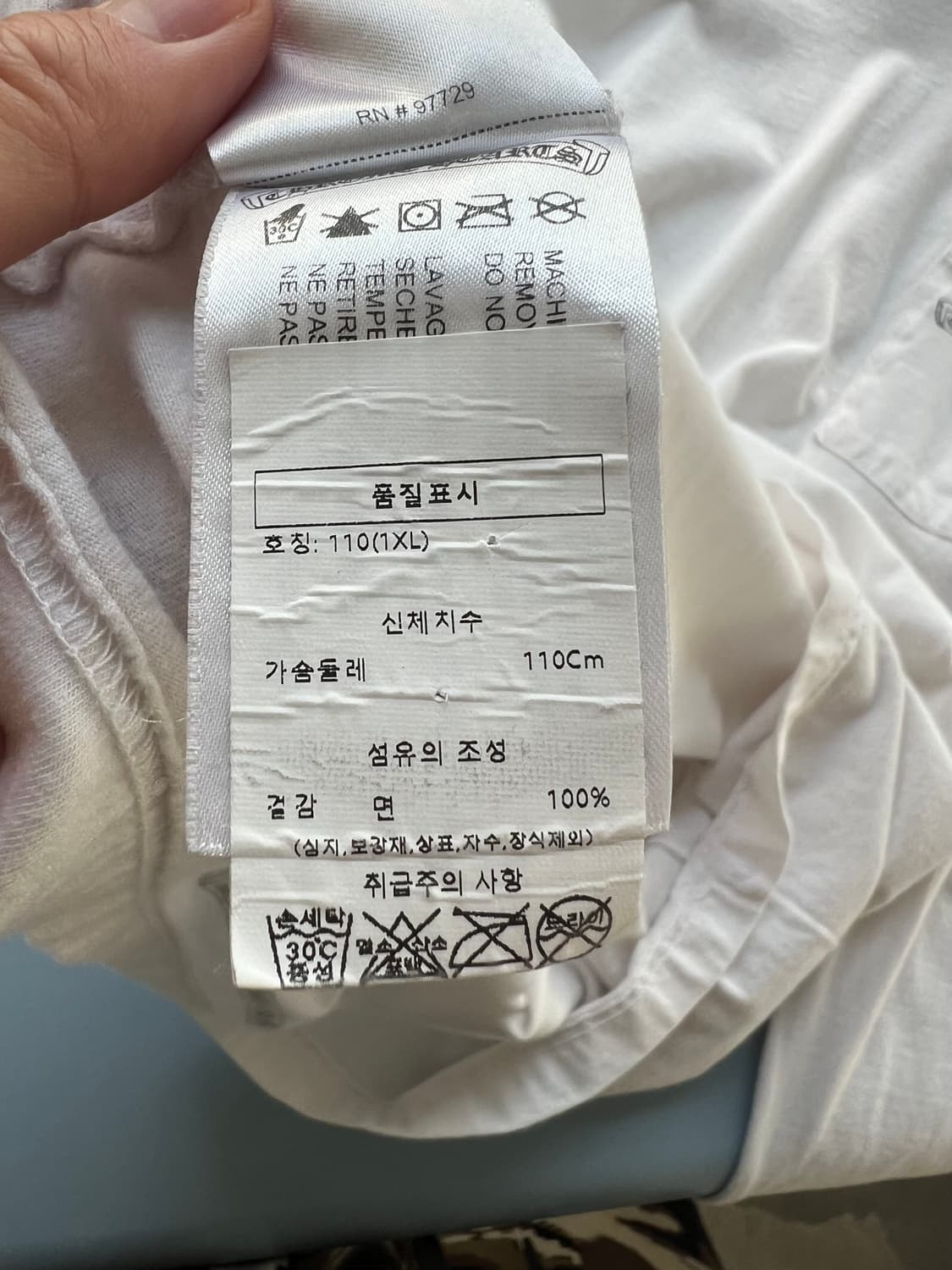[XL] 크롬하츠 스크롤라벨 롱슬리브 상품이미지6
