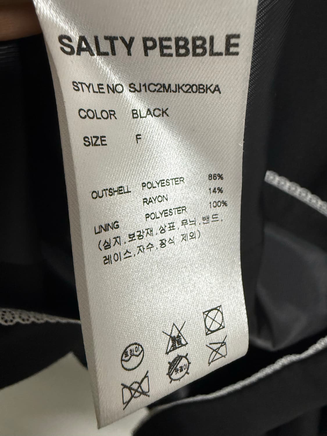 솔티페블 블레이저 자켓 상품이미지6