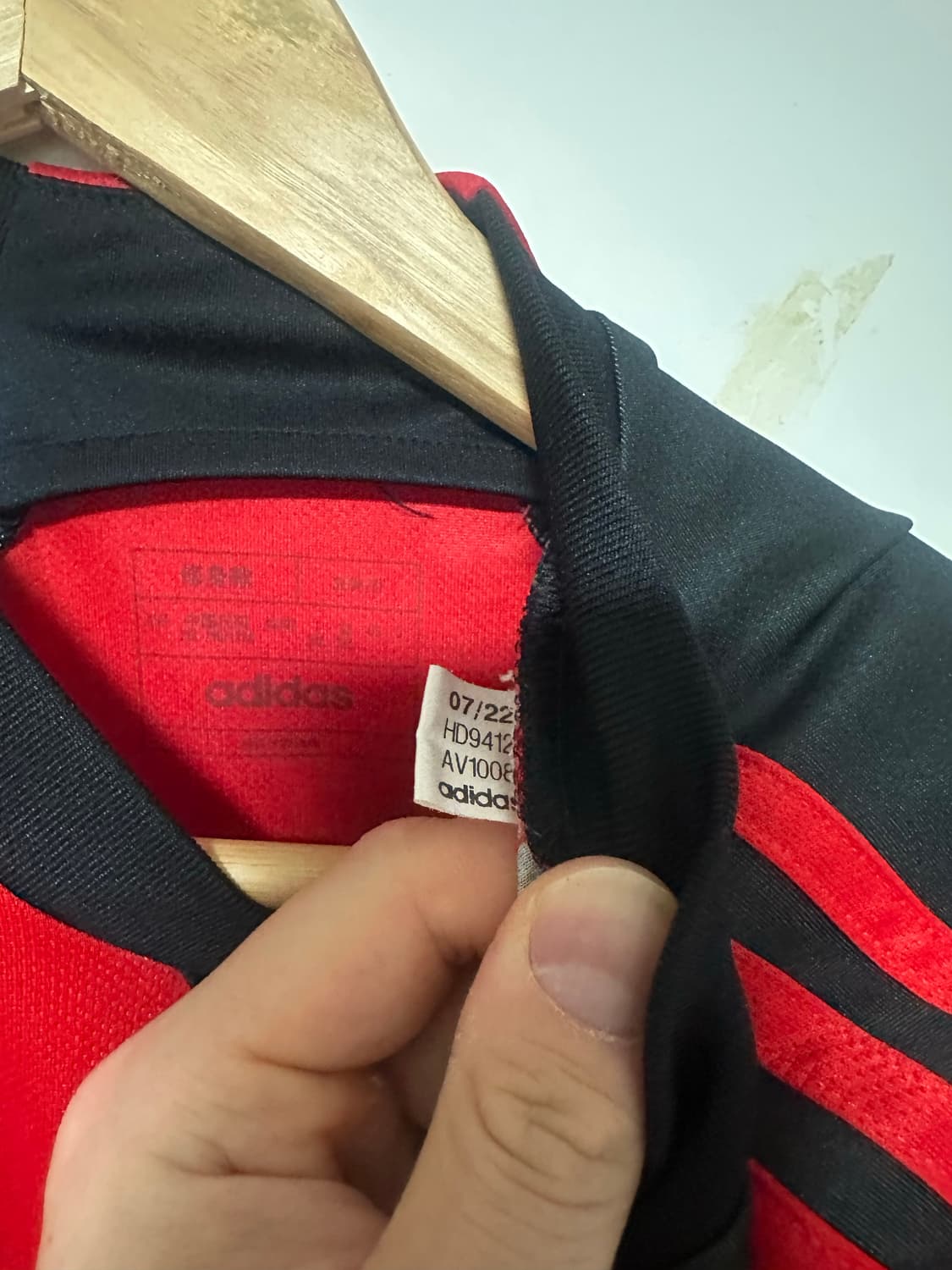 22-24 벨기에 홈 유니폼 상품이미지2