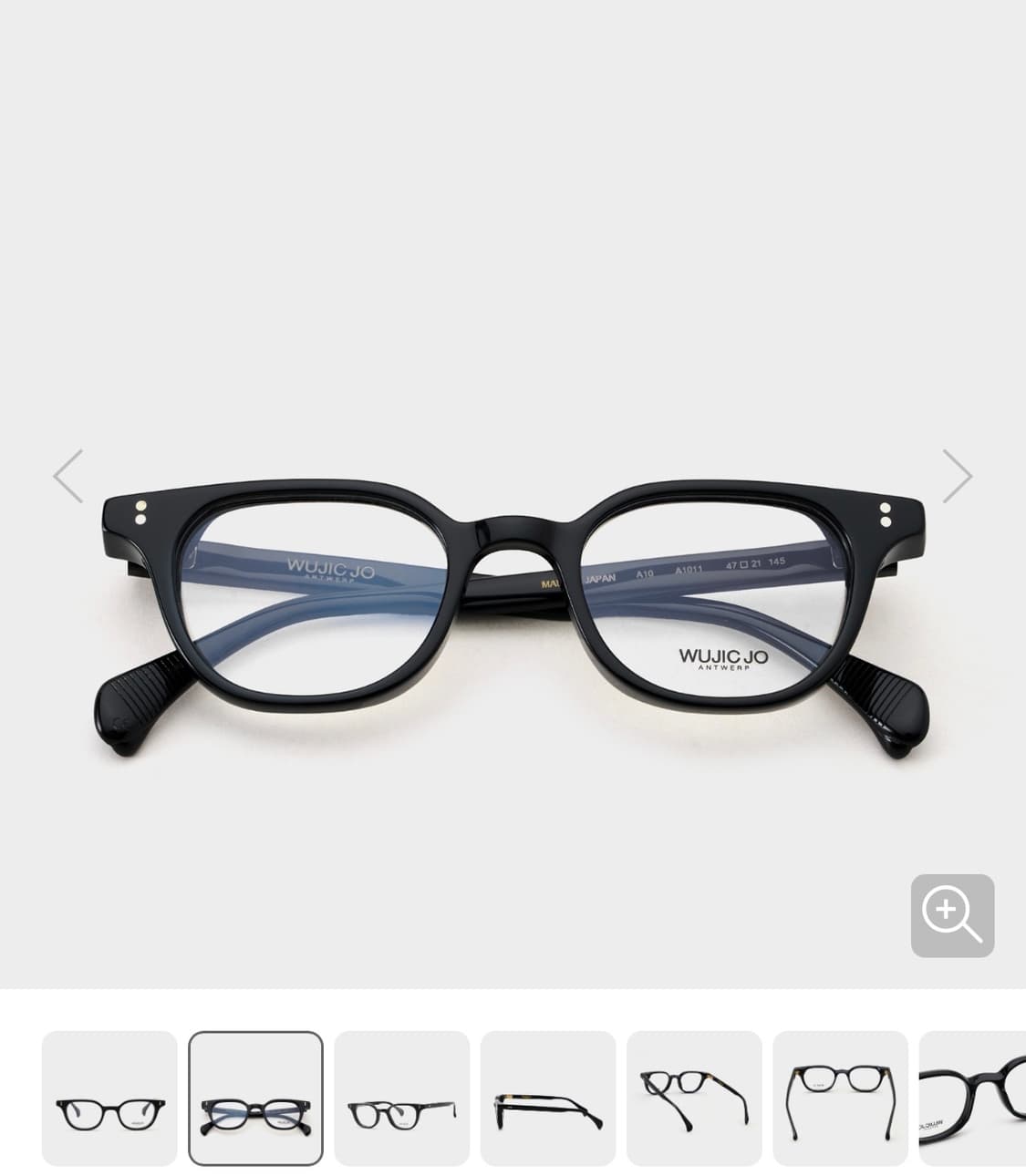 우직조a10 블랙 47사이즈 상품이미지8