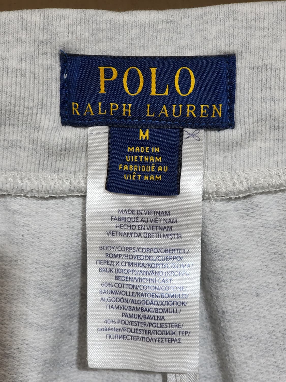 (L) 랄프로렌 폴로 조거팬츠 오트밀 스웨트 츄리닝 바지  상품이미지3