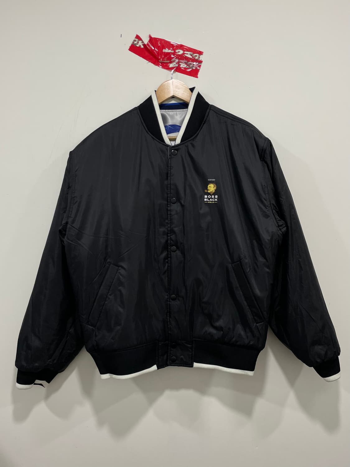 (빈티지)90‘s 산토리보스커피 리버시블 스타디움 자켓 상품이미지6