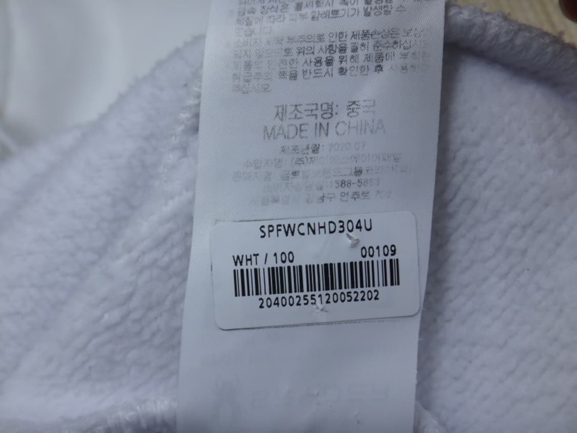 (100) SPYDER 스파이더 남성 라인 기모 후드티 상품이미지10