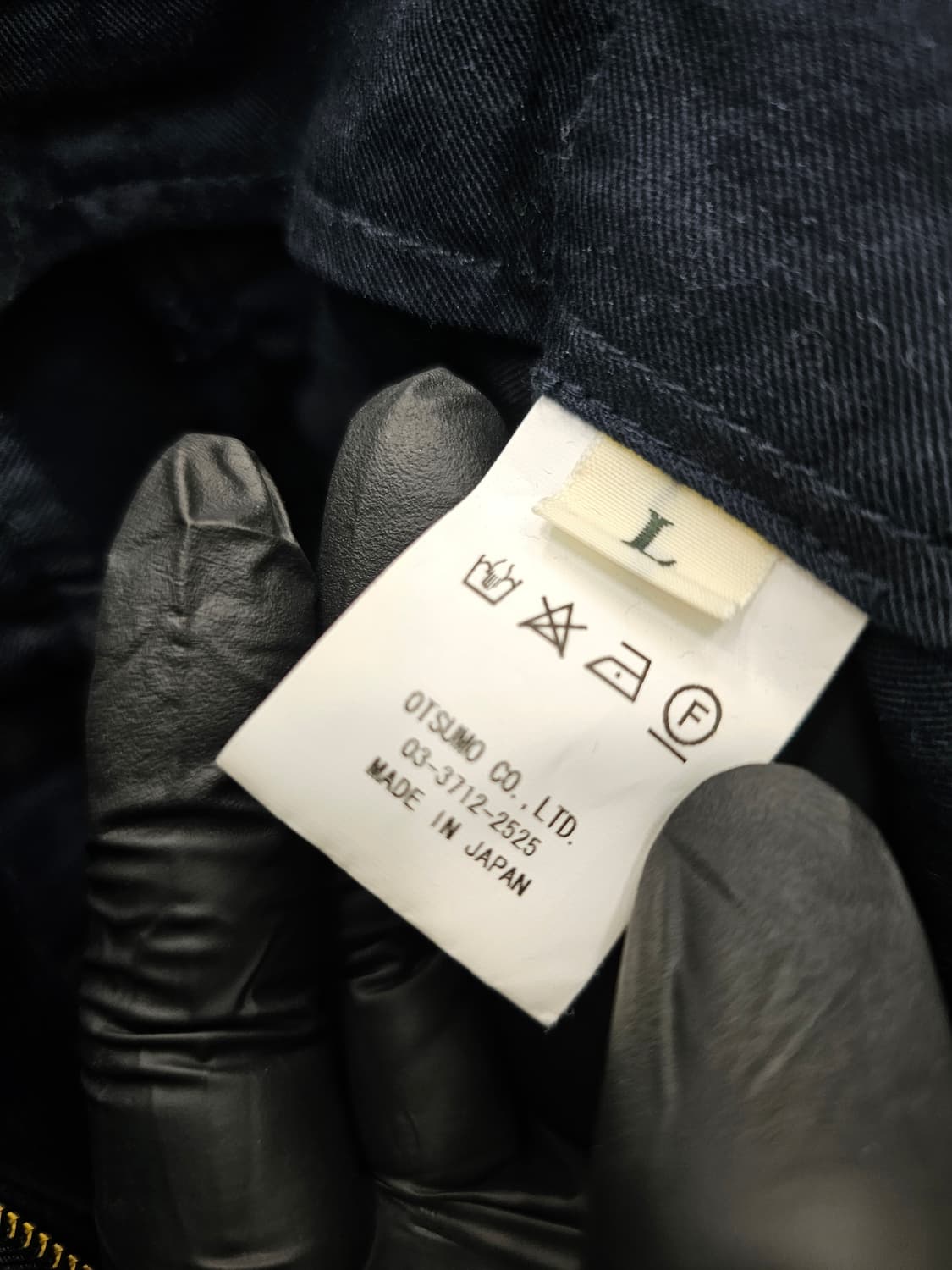휴먼메이드 코듀로이 팬츠 상품이미지8