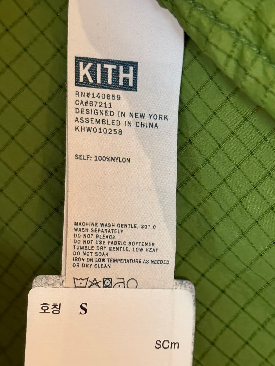 KITH 윈드브레이커 그린 사이즈 S 상품이미지5