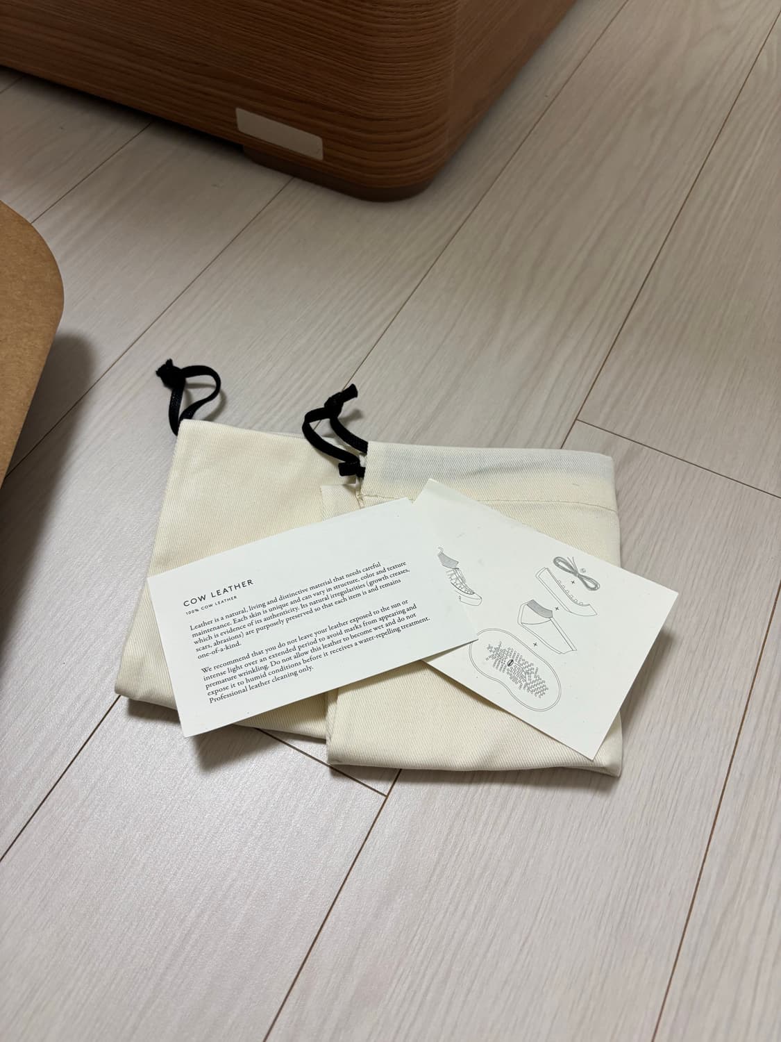 르메르 랩온 비브람 스니커즈 아스팔트 사이즈44 상품이미지6