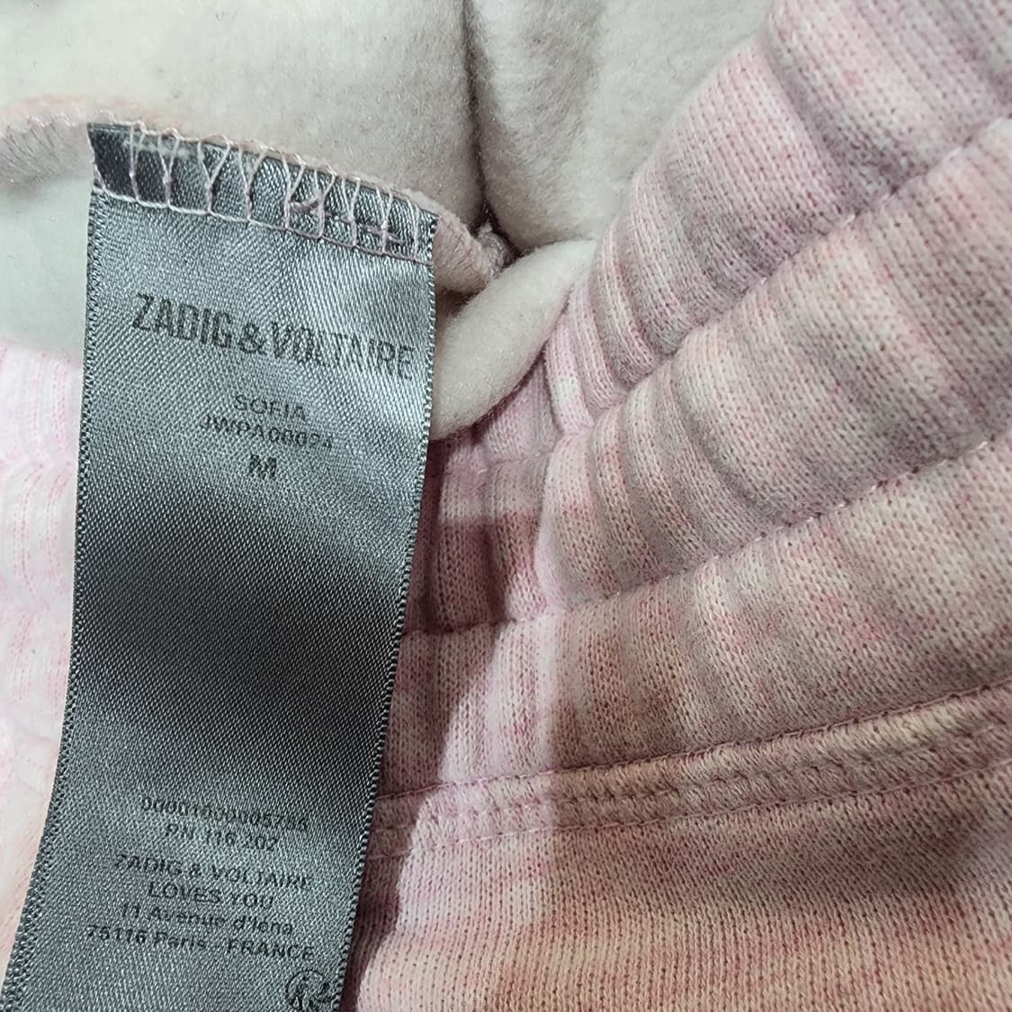 쟈딕앤볼테르 조거팬츠 핑크 M 보관용 상품이미지7