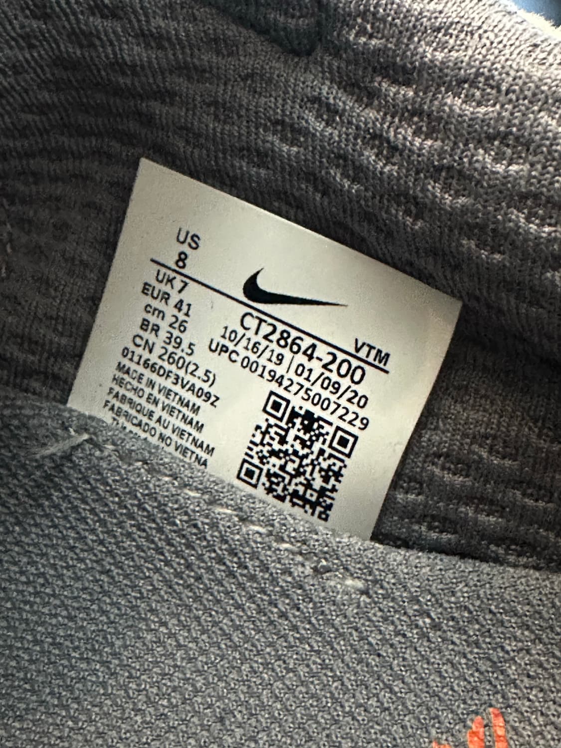 나이키 트래비스 스캇 에어맥스 270 260mm 상품이미지7