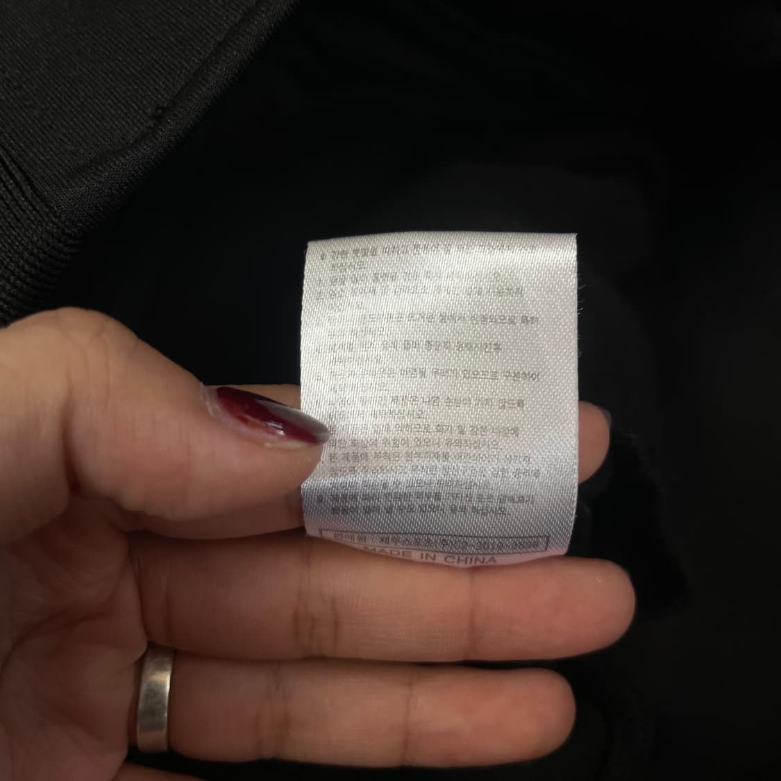 아디다스 블랙 트랙탑 져지 M 상품이미지6
