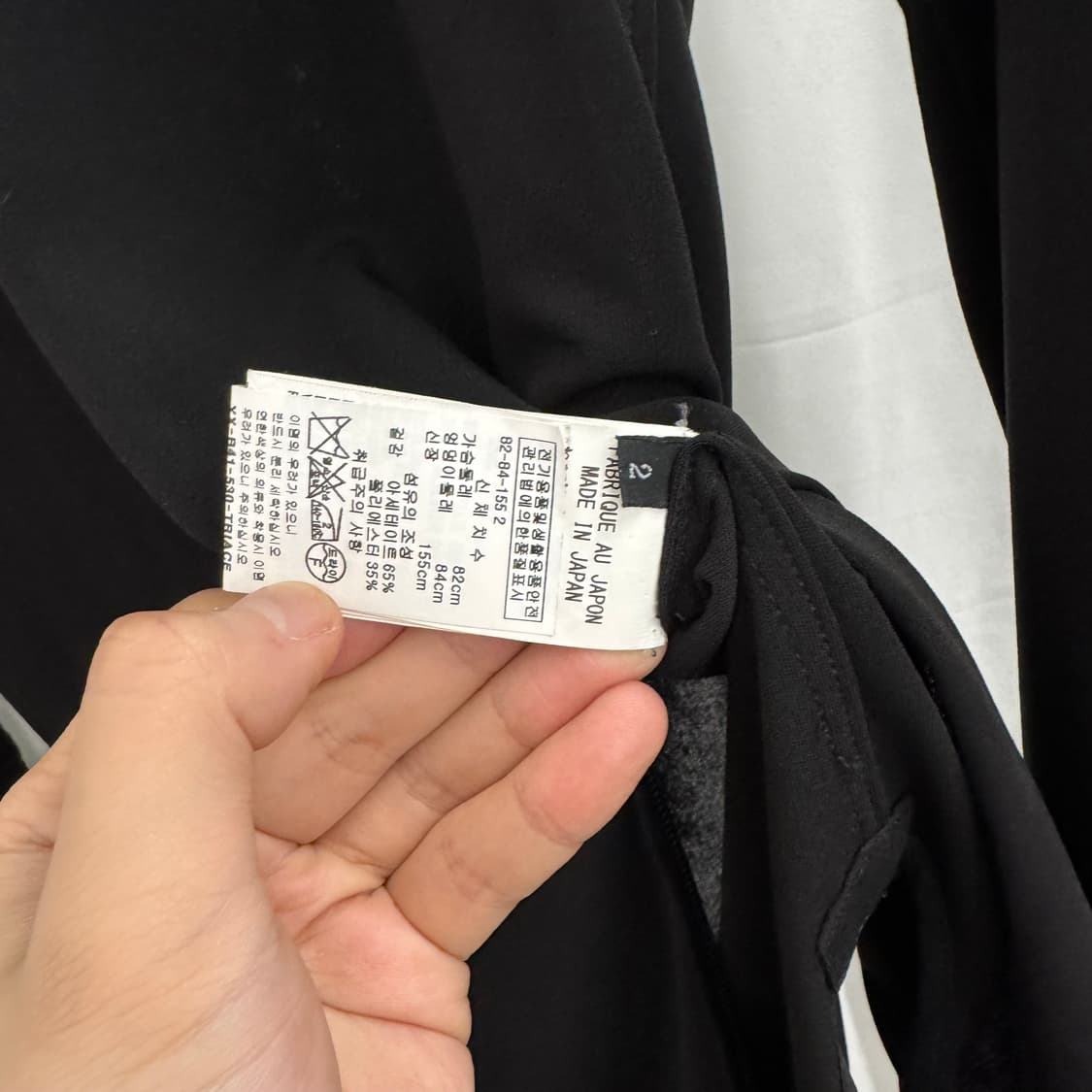 요지 야마모토 YS 집업 셔츠 상품이미지7