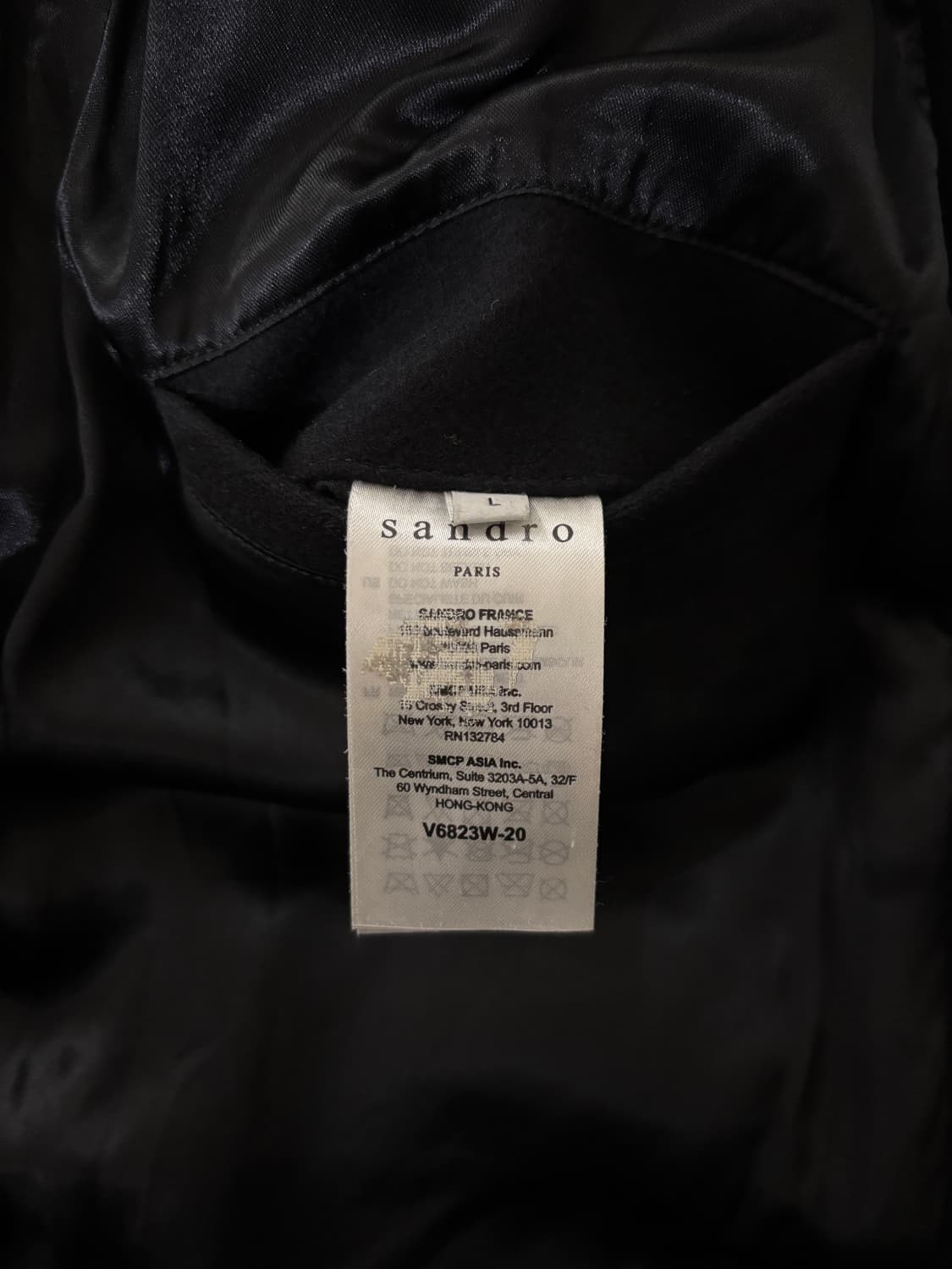 산드로 바시티 자켓 상품이미지5