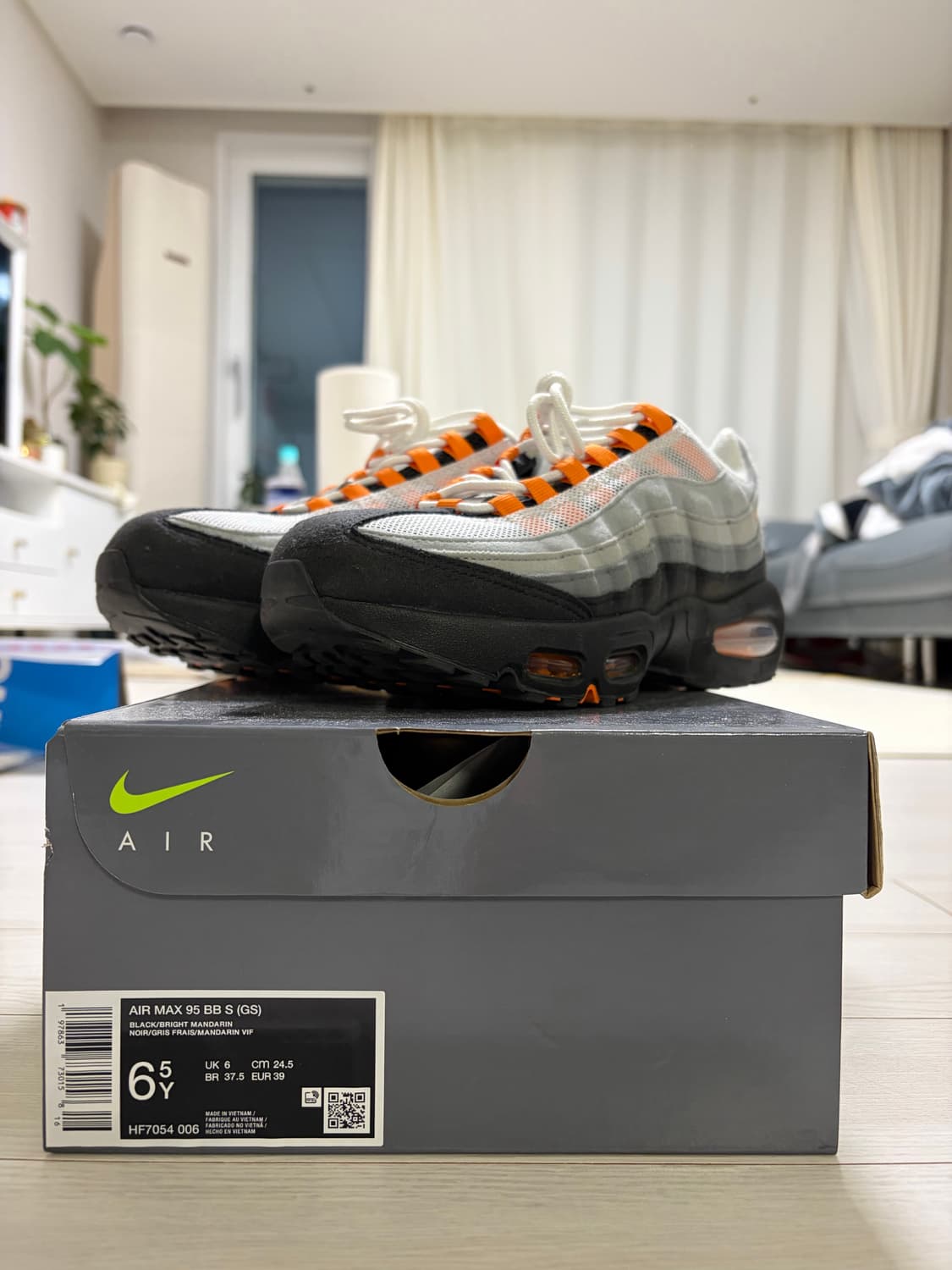 나이키 에어맥스95 big kids 브라이트 만다린 상품이미지1