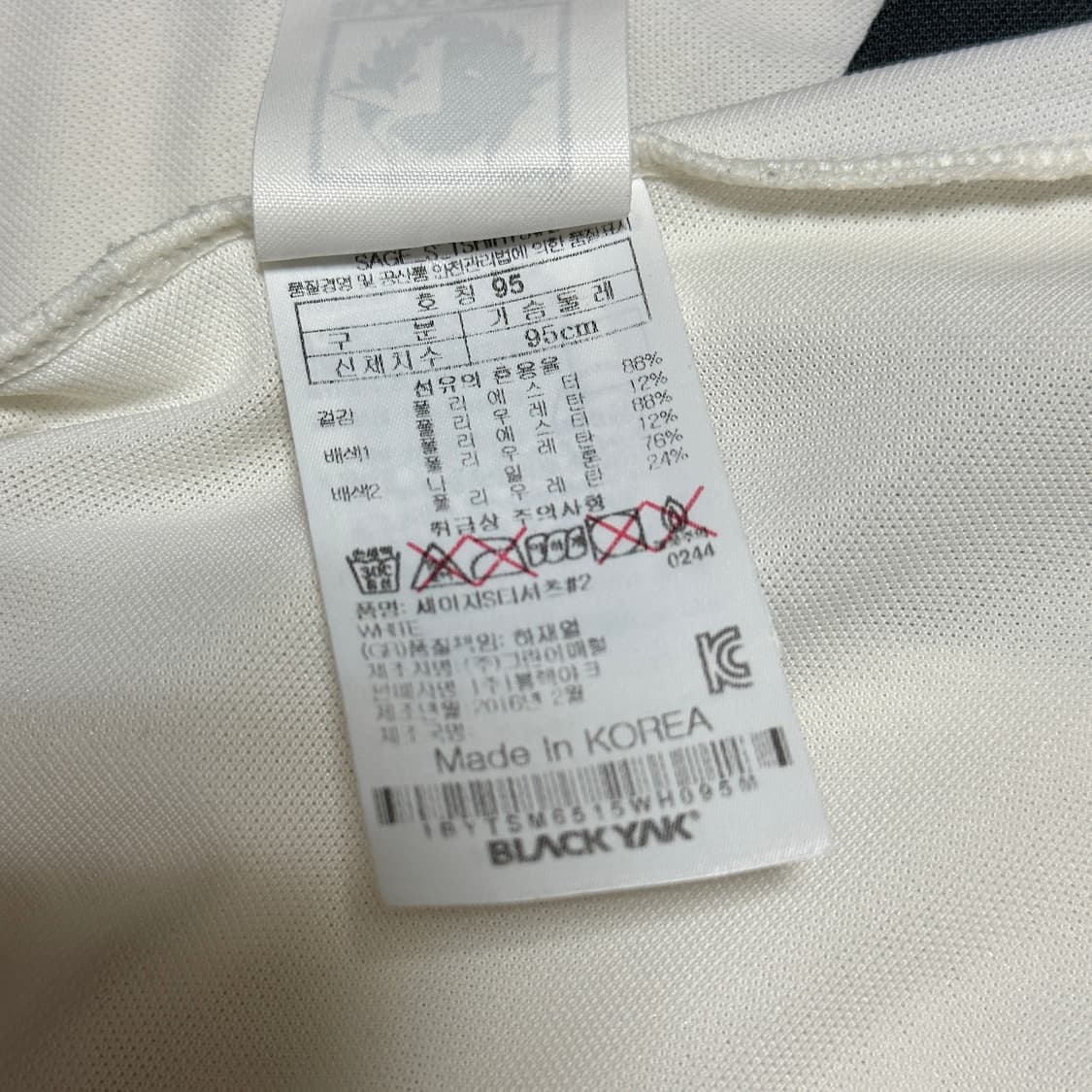 블랙야크 여성 세이지S티셔츠 상품이미지7