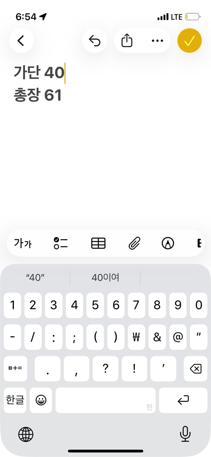 폴로 랄프로렌 빅포니 사선 배색 반팔 카라티 상품이미지7