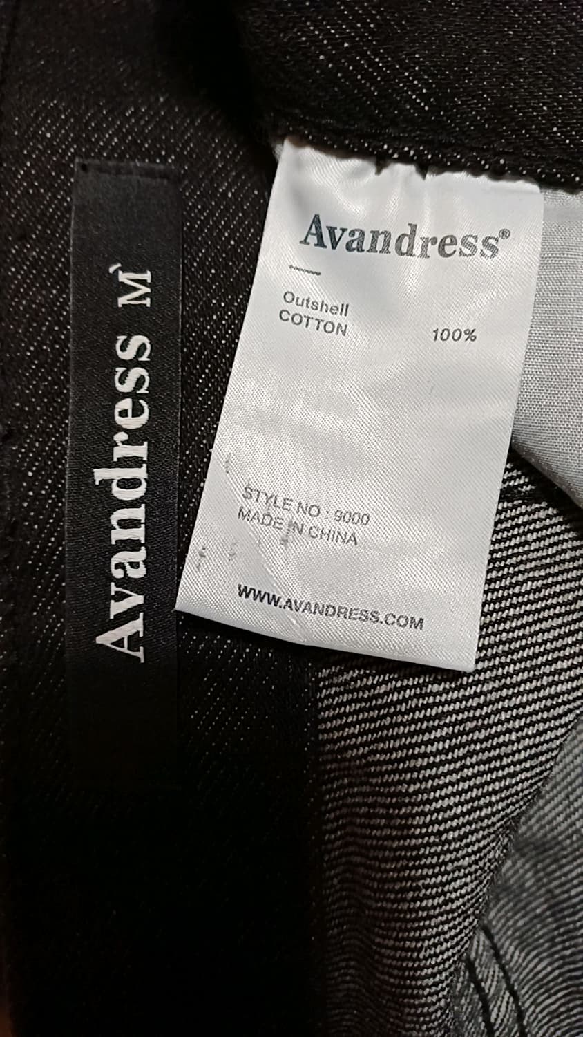 어반드레스 와이드블랙진 31인치 기장115 상품이미지3